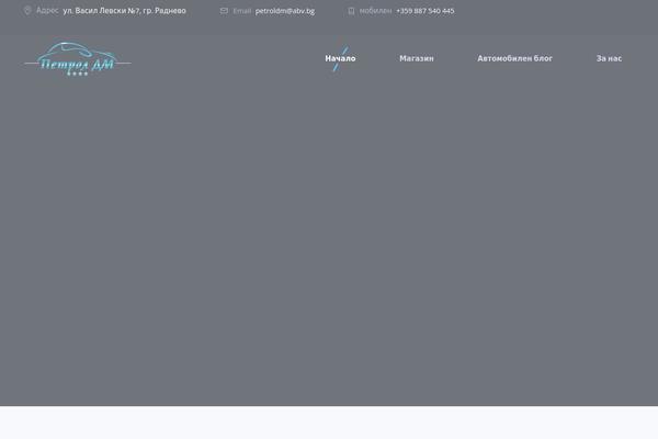 Site using WooCommerce Products Filter plugin
