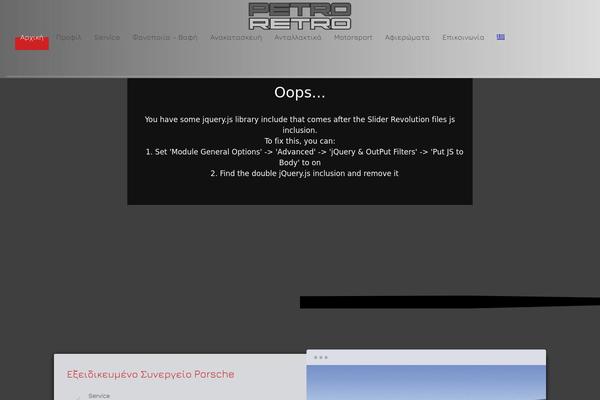 KALLYAS Child theme site design template sample