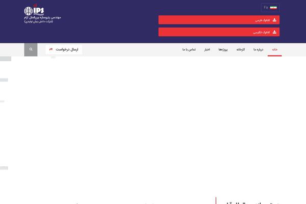 Giancarlo Mingati theme site design template sample