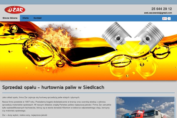 Starter-1 theme site design template sample