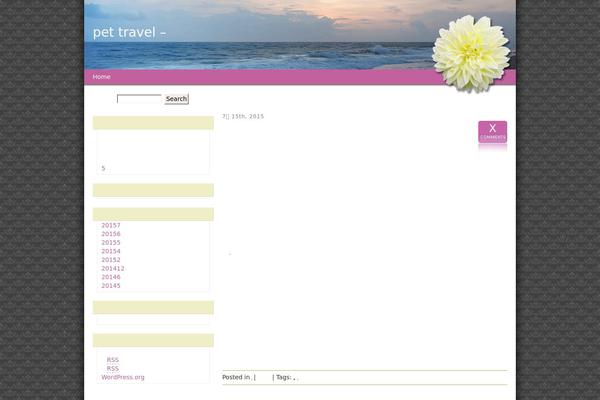 pettravelpro.com site used Femme Flora