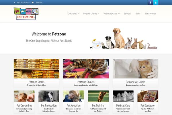 petzoneonline.com site used Pz