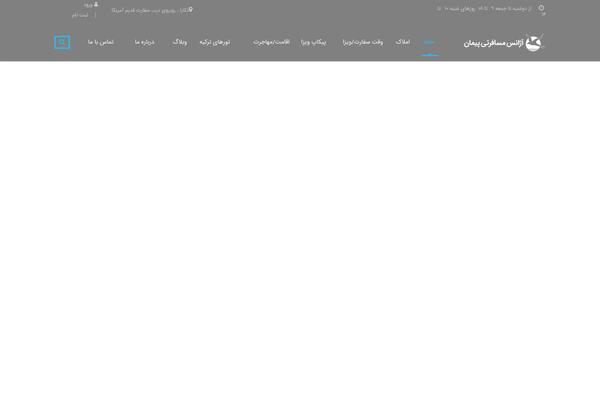 Site using Travel-booking plugin