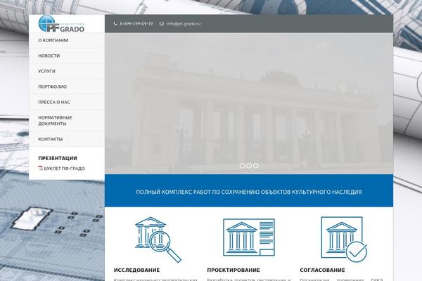 Themeforest theme site design template sample