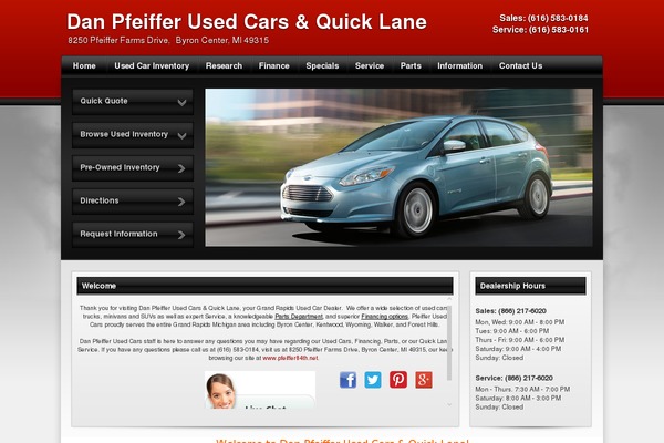 Site using BotBlocker plugin