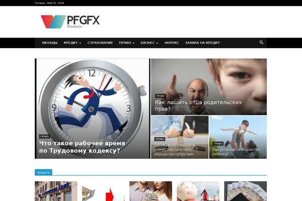 Newspaper Child theme site design template sample