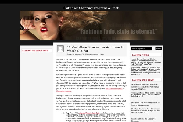 Site using Alpine PhotoTile for Google Plus and Picasa plugin
