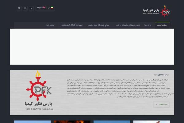 Site using WPML.3.3.8 plugin