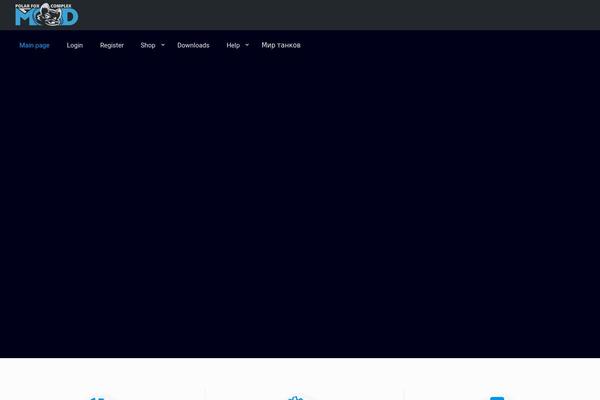 Site using Supportcandy plugin