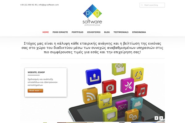 Higher theme site design template sample