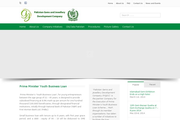 Site using Feedburner Form plugin