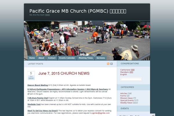 Site using WordPress Download Manager plugin
