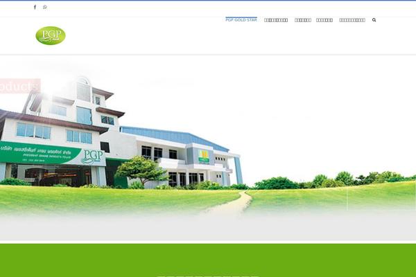 Avada Child Theme theme site design template sample