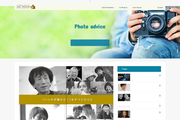 Jstork_custom theme site design template sample