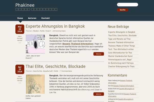 Site using FD Footnotes Plugin plugin