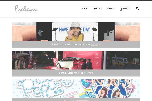 Site using Cute Profiles plugin