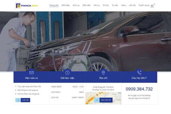 Auto Repair theme site design template sample