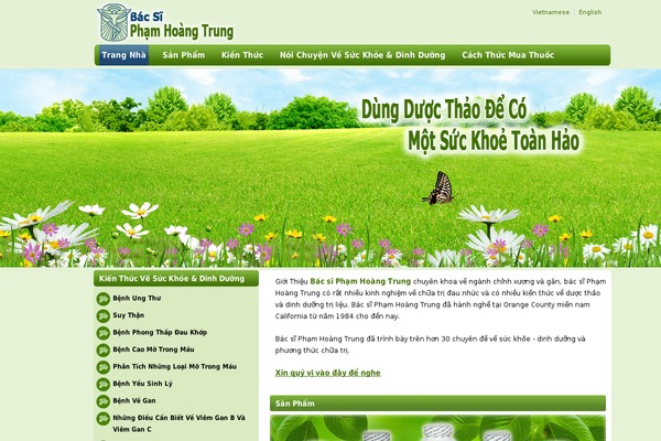 RT-Theme 12 theme site design template sample