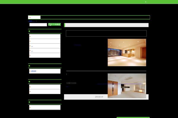 Wp theme site design template sample