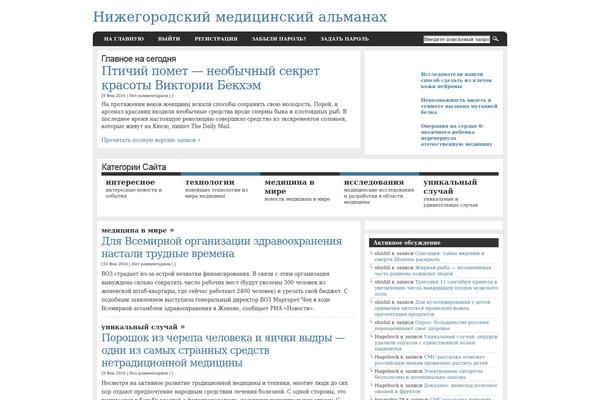 Arthemia theme site design template sample
