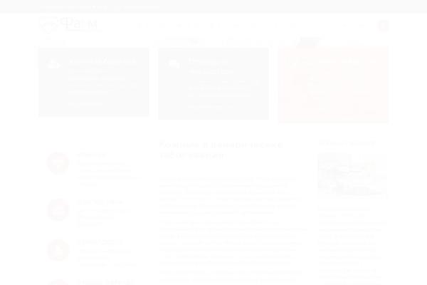 Apicona theme site design template sample