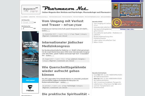 Site using Viper's Video Quicktags plugin