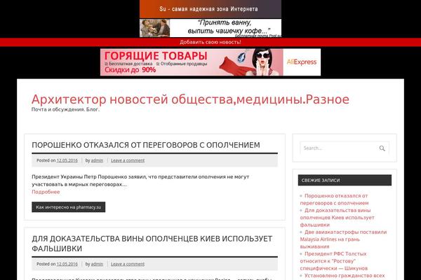 zeeDynamic theme site design template sample