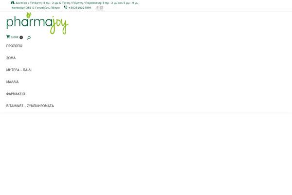 Site using Woo-brand plugin