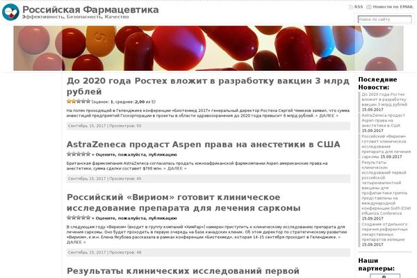 Atahualpa theme site design template sample