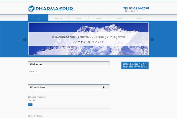 Site using hpb Dashboard plugin