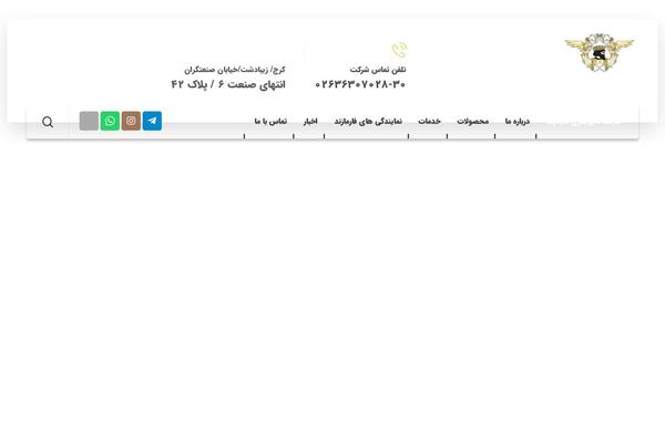 Site using Agency plugin