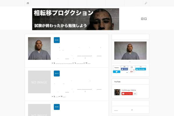Sinka theme site design template sample
