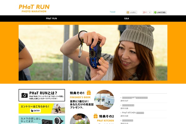 Rubytuesday theme site design template sample