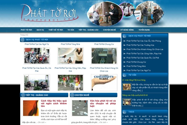 Weekly theme site design template sample