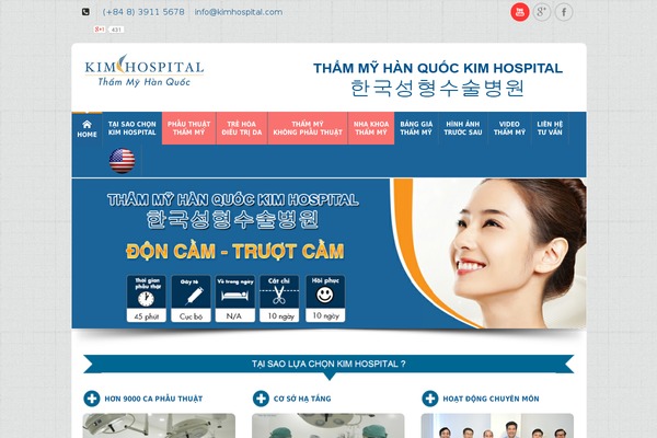 SoulMedic theme site design template sample