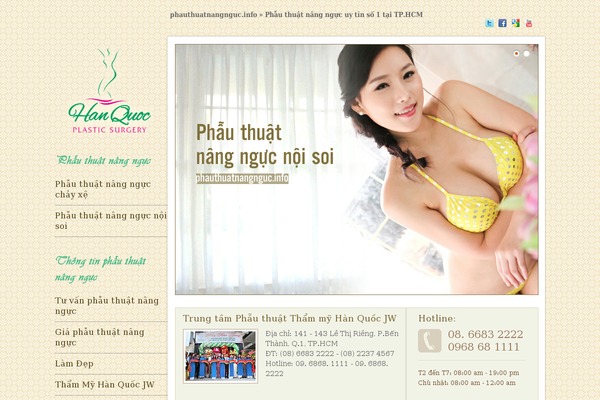 Spasalon theme site design template sample