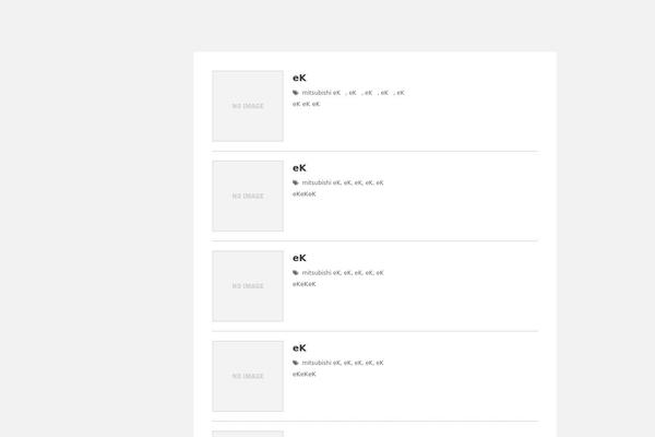 phentermineovernight.com site used Stinger5_1column_custom