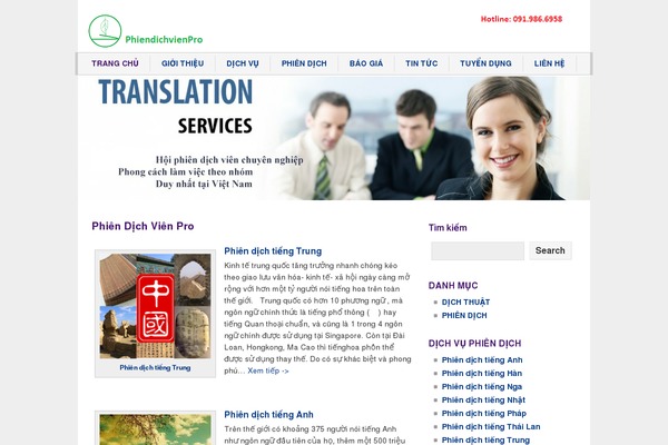 zeeCompany theme site design template sample