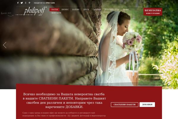 Kallyas theme site design template sample