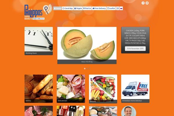 Metro theme site design template sample