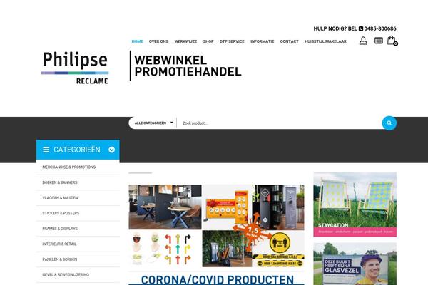 Site using WooCommerce Upload My File plugin
