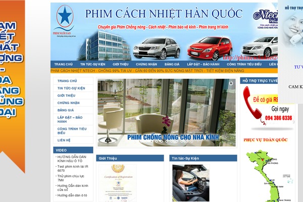 Site using Easy Responsive Tabs plugin