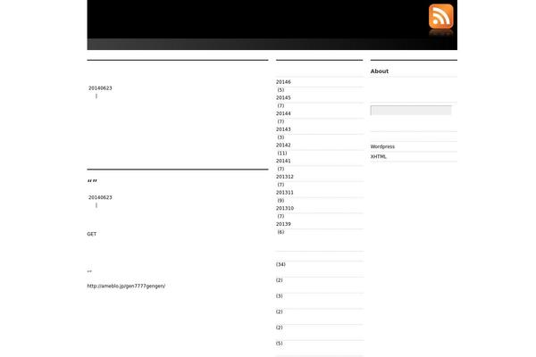 Modernpaper theme site design template sample