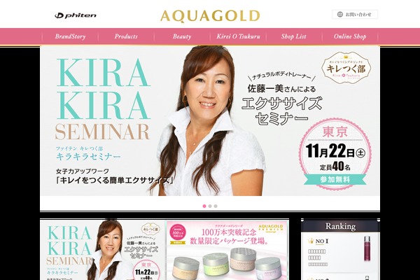 Ugokuweb theme site design template sample