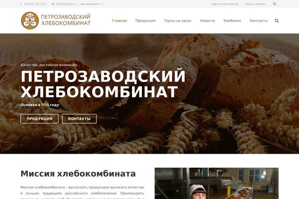 Impreza theme site design template sample