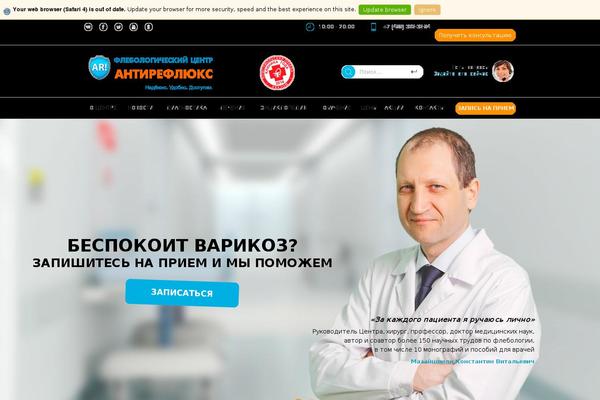 Site using Кнопки социальных сетей plugin