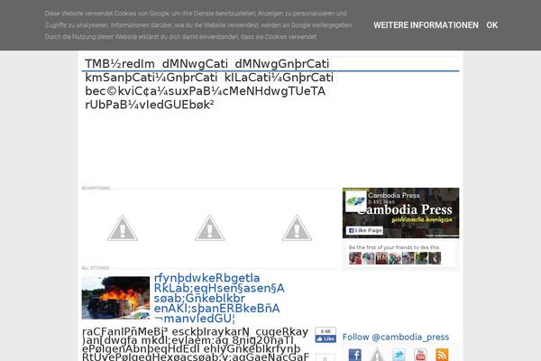 Newsworld theme site design template sample