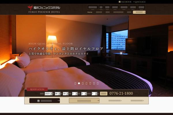 Site using Scroll Back To Top plugin