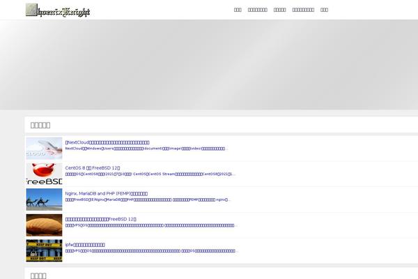 Diver theme site design template sample