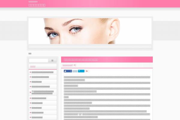01the_world_default theme site design template sample